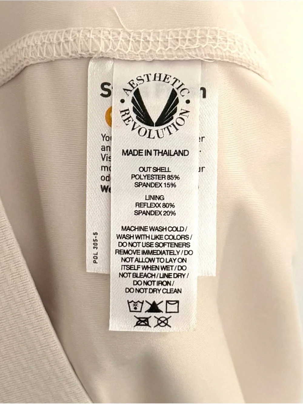 NWT ASRV Silver-Lite 5” Liner Shorts DSG-0222 Ivory Cream